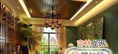常见7种家庭装修风格特点介绍配图?