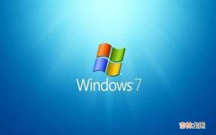 win7里面什么文件坏了会导致cpu过高 win7里面nvidia控制面板是干什么的?