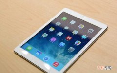 ipad时间怎么调成24小时制 ipad时间怎么设置?