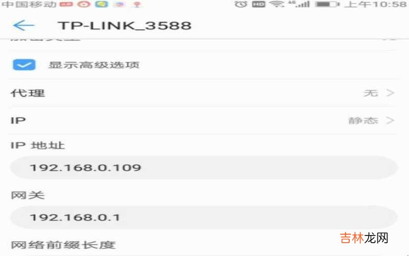 如何让wifi网速变慢 如何让wifi网速变快?