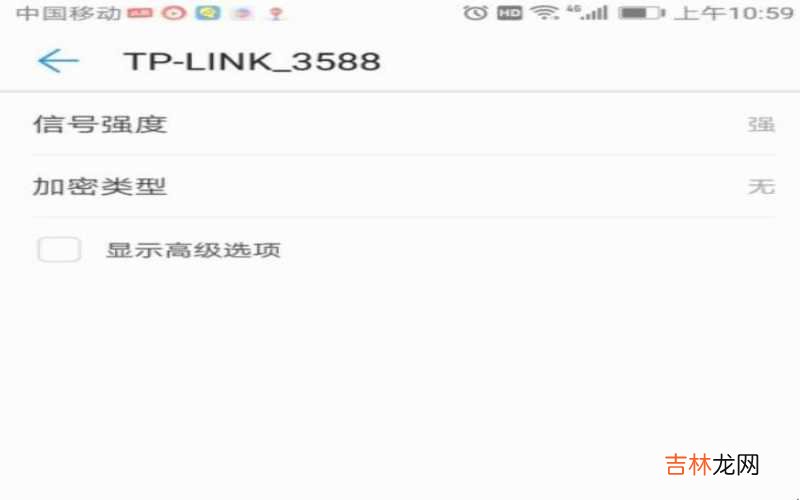 如何让wifi网速变慢 如何让wifi网速变快?