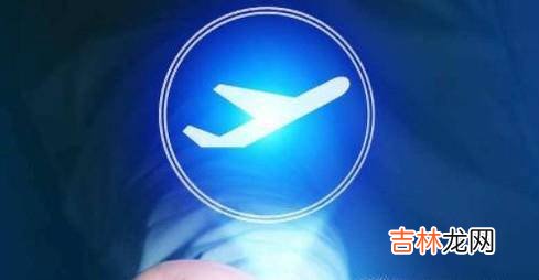 网上购买便宜机票的方法?
