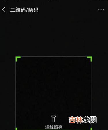 阿道夫怎么查真假?