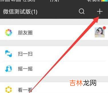 阿道夫怎么查真假?