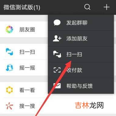 阿道夫怎么查真假?