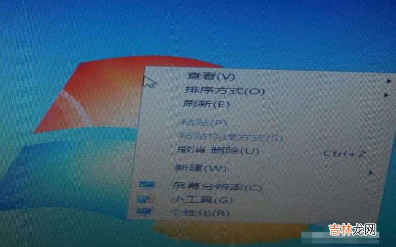 罗技鼠标右键不灵敏怎么办 鼠标右键不灵敏怎么办?