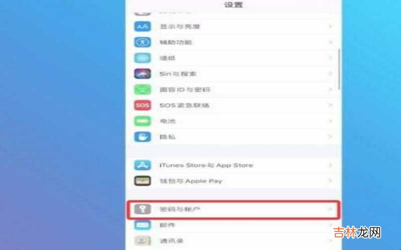 苹果icloud是干嘛用的 苹果icloud怎么关闭?