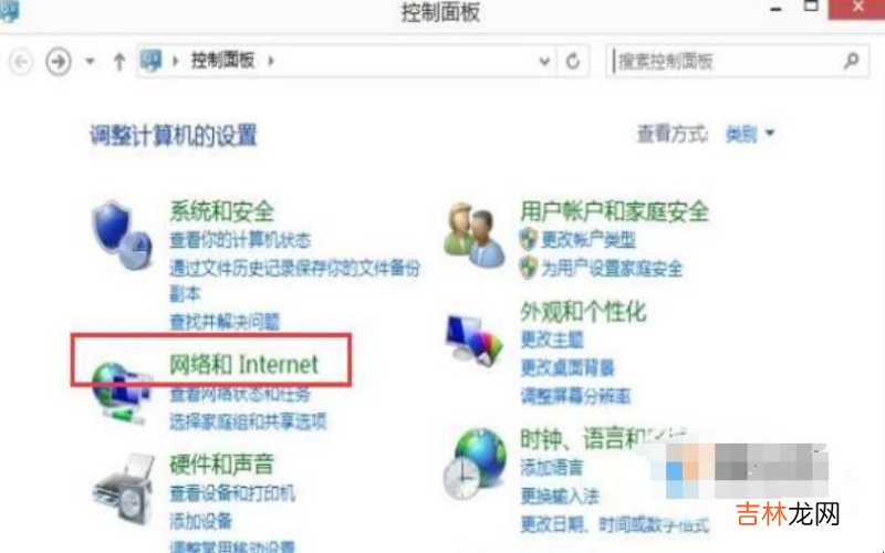 怎么查看自己的wifi有多少人在用 怎么查看自己的WIFI密码?