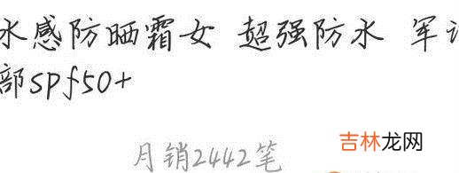 怎么找比较靠谱的代购?
