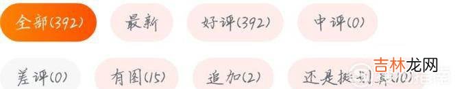 怎么找比较靠谱的代购?