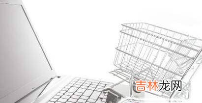闲鱼退货卖家拒收怎么办?