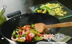 哪种锅炒菜更健康?