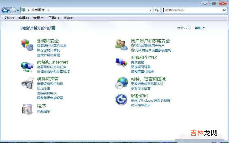电脑鼠标不动是什么原因 电脑鼠标出现突然地卡顿该怎么办?