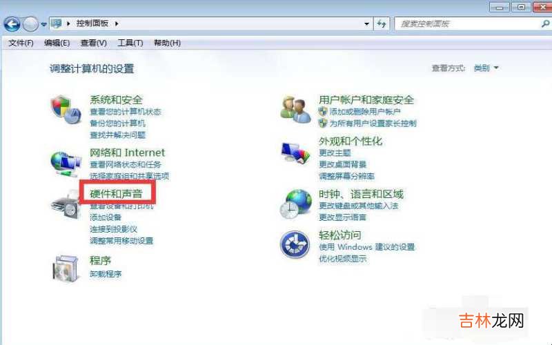 电脑鼠标不动是什么原因 电脑鼠标出现突然地卡顿该怎么办?