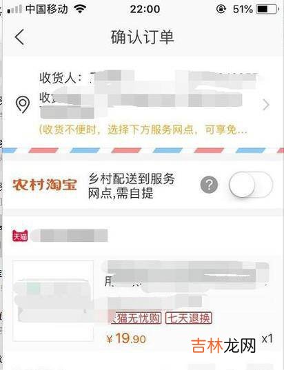 淘宝商家隐藏优惠券领取与使用方法?