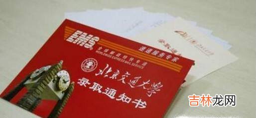 大学新生应该带什么必带物品清单?