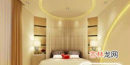 圆床好不好婚房买圆形床要注意什么?