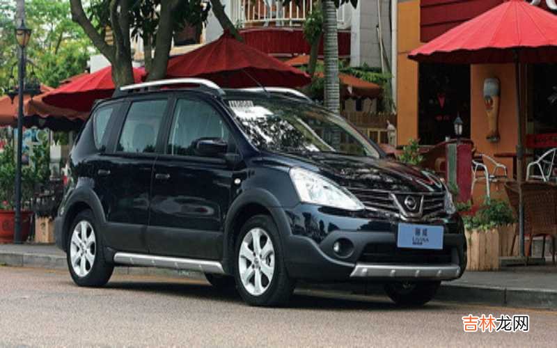 骊威加什么机油?