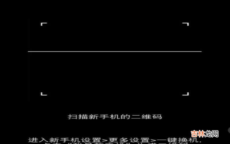 旧手机资料怎么导入新手机 旧手机资料怎么导入新手机?