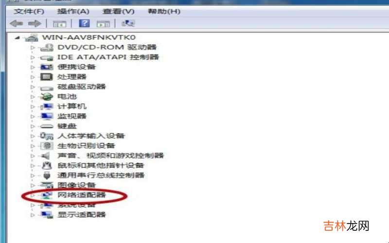 电脑网络连接不上怎么解决 电脑连不上网络怎么弄?