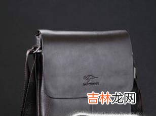怎样鉴别包包是否真皮?