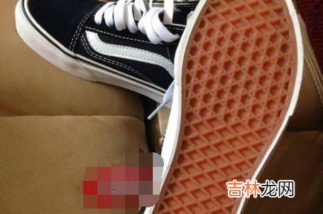 VANS鞋怎么辨别真假?