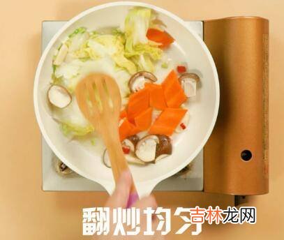 白菜放蔫了怎么炒好吃