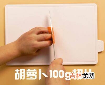 白菜放蔫了怎么炒好吃