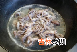 八爪鱼炒菜椒怎么炒