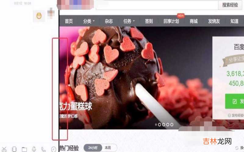 mac分屏功能怎么退出 Mac分屏功能如何使用?