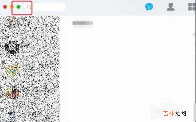 mac分屏功能怎么退出 Mac分屏功能如何使用?