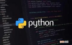 python是什么意思?