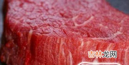 如何分辨牛里脊肉?