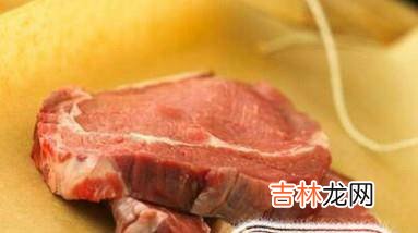 如何分辨牛里脊肉?