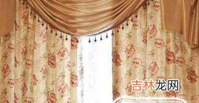怎样挑选窗帘好?