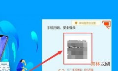 手机淘宝进入评价管理技巧评价管理操作?