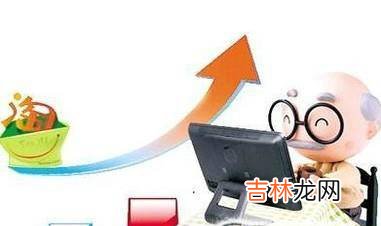 怎么辨别网购商品是否为正品?