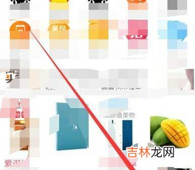 淘宝如何解绑换绑支付宝账户?