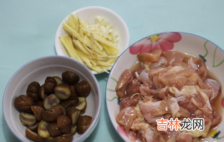 板栗炒鸡怎么煮