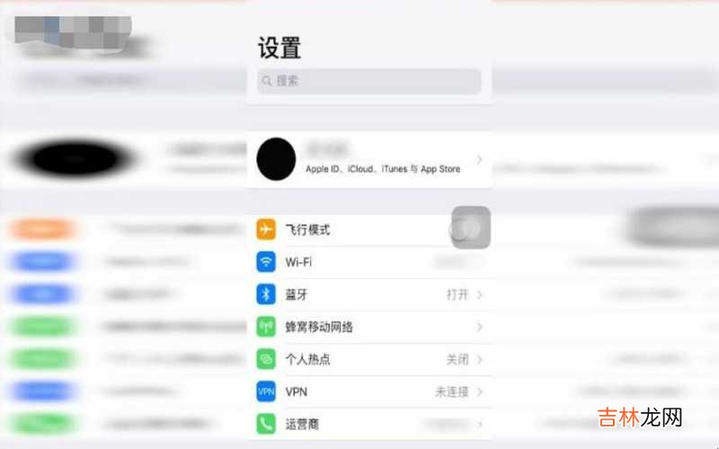 iphone怎么录屏 iPhone怎么看iCloud里面的照片?