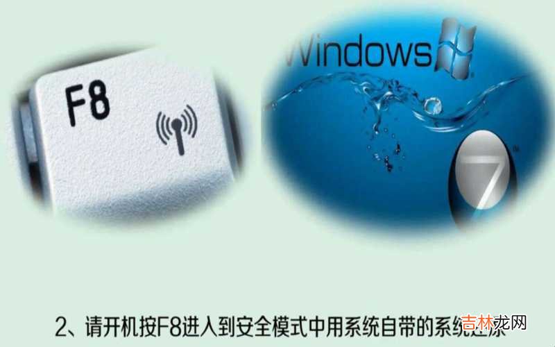 电脑系统坏了怎么修复win10 电脑系统坏了怎么修复?