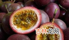 怎样挑选百香果?
