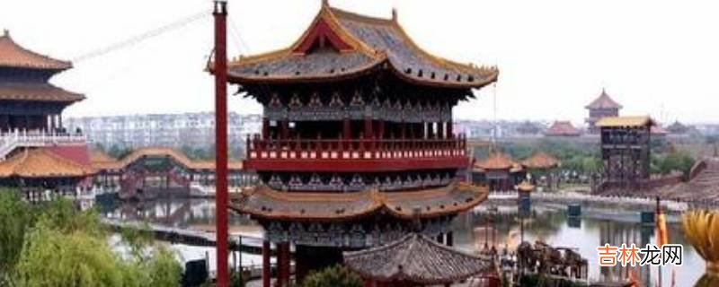 開封的由來