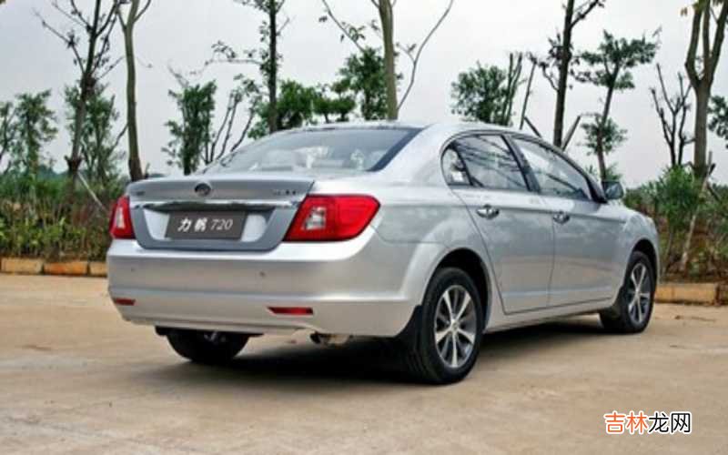 720是什么车？