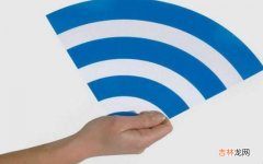 wifi信号满格上不了网是怎么回事 wifi信号满格但网速很差怎么回事?