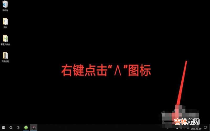 win10如何连接网络 win10如何连接wifi?