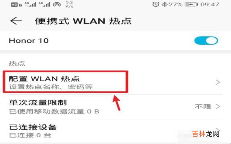 笔记本电脑怎么连接蓝牙耳机 筆記本電腦怎麽連接手機熱點?