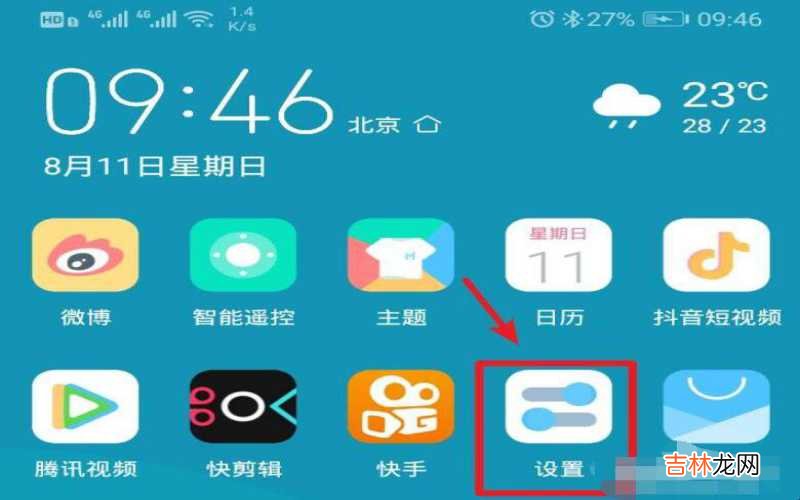 笔记本电脑怎么连接蓝牙耳机 筆記本電腦怎麽連接手機熱點?