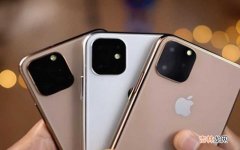 iphone是什么时候发布的 iphone是什么?