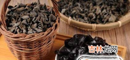 怎么样选够优质量的东北黑木耳?